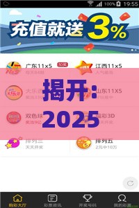 揭开:2025年天天免费资料百度2025年最新免费-澳门管家一肖一特预测方法和抵制虚假诱导危害,协同解答、专家解析解释与落实